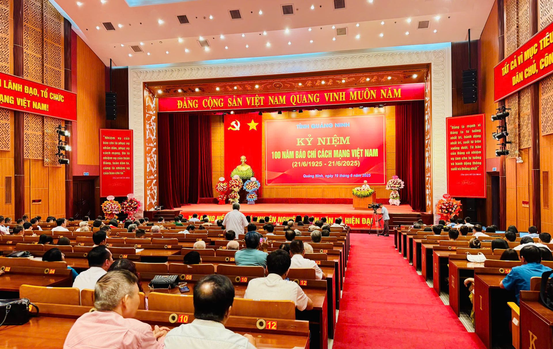 Báo chí cần lan tỏa những giá trị tích cực và khát vọng phát triển của con người Quảng Ninh trong thời kỳ mới