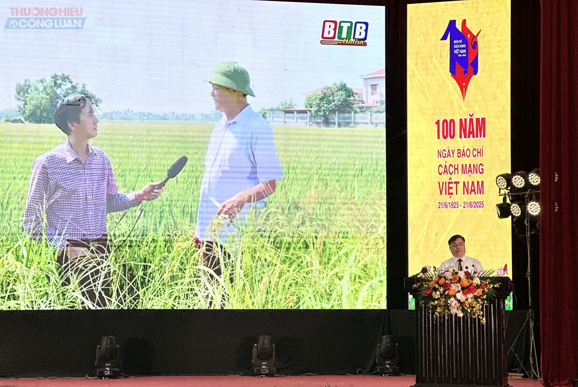 Đồng chí Phạm Văn Nghiêm, Phó chủ tịch UBND tỉnh Thái Bình tại Lễ kỷ niệm