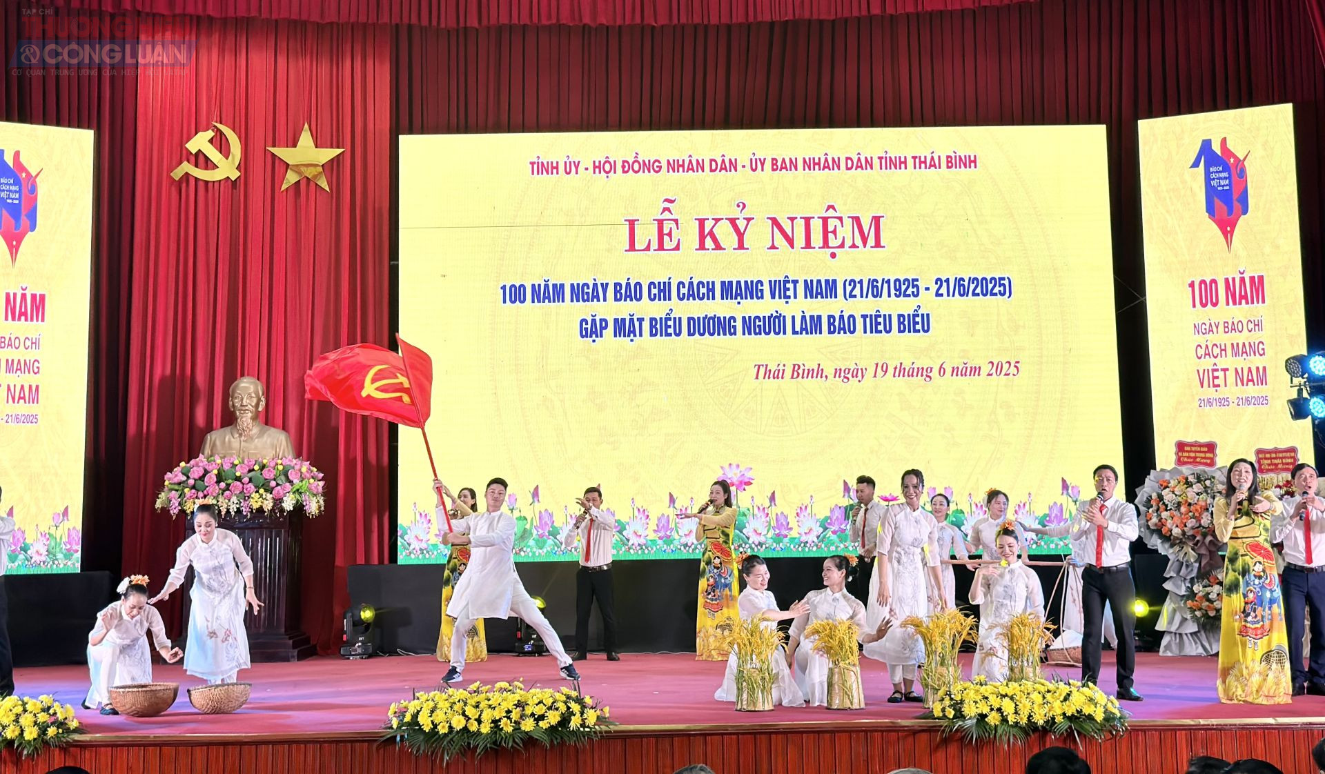 Thái Bình tổ chức lễ kỷ niệm 100 năm ngày báo chí cách mạng Việt Nam