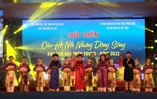 Sắp diễn ra Hội diễn Nghệ thuật quần chúng “Câu hò nối những dòng sông” khu vực Bắc Trung bộ năm 2025