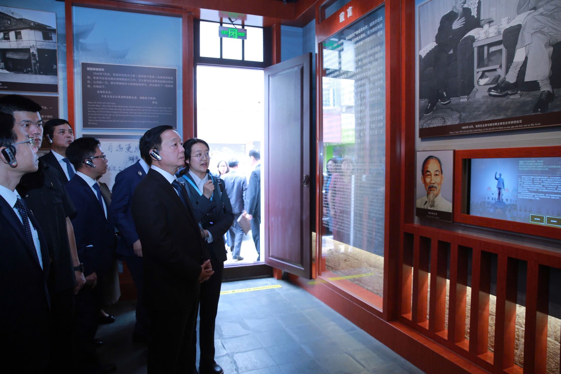 Phó Thủ tướng Trần Hồng Hà thăm Khu di tích lịch sử Chủ tịch Hồ Chí Minh tại TP. Côn Minh - Ảnh: VGP/Minh Khôi Phó Thủ tướng Trần Hồng Hà thăm Khu di tích lịch sử Chủ tịch Hồ Chí Minh tại TP. Côn Minh - Ảnh: VGP/Minh Khôi