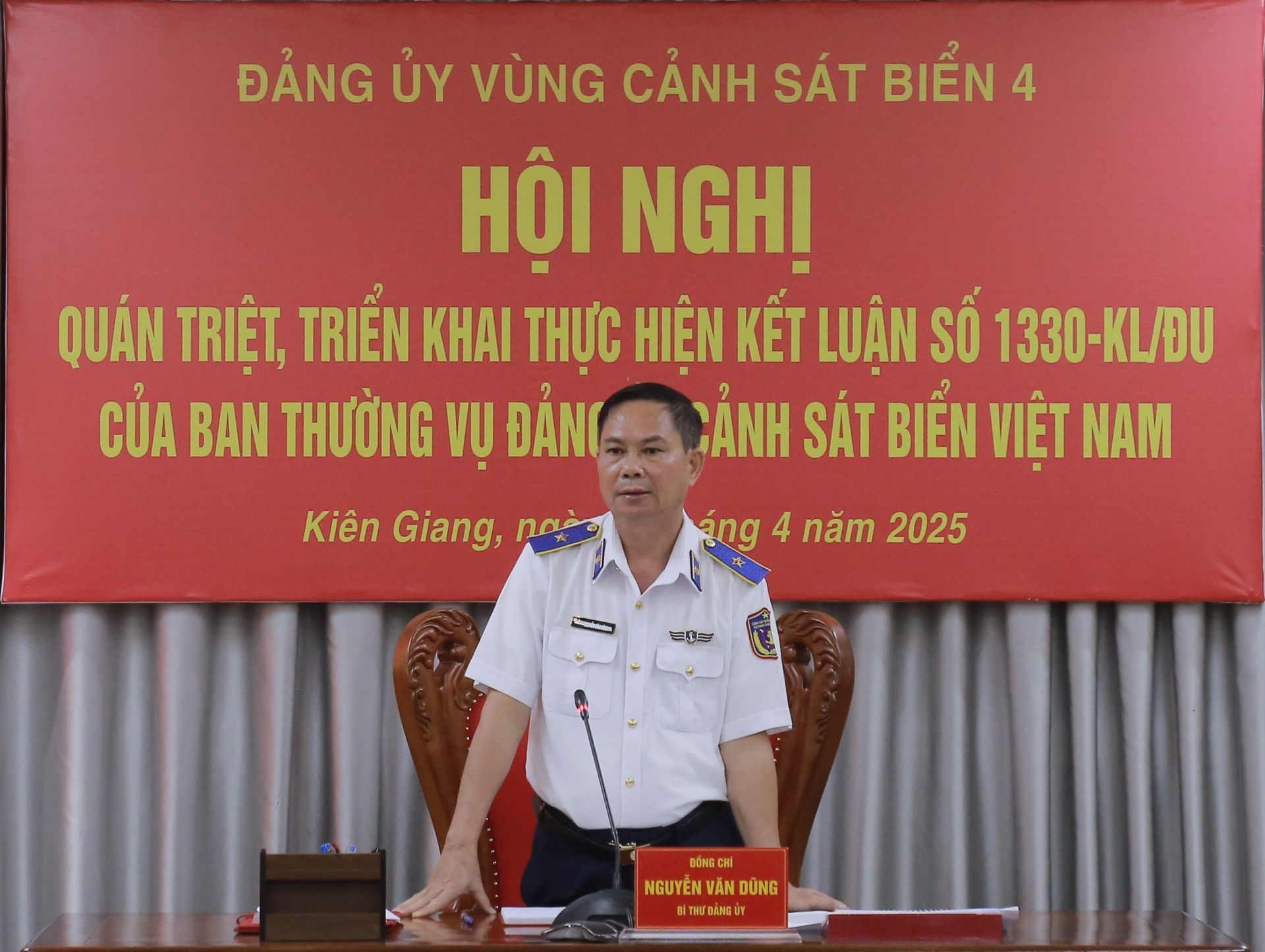 Thiếu tướng Nguyễn Văn Dũng, Bí thư Đảng ủy-Chính ủy Bộ Tư lệnh Vùng Cảnh sát biển 4