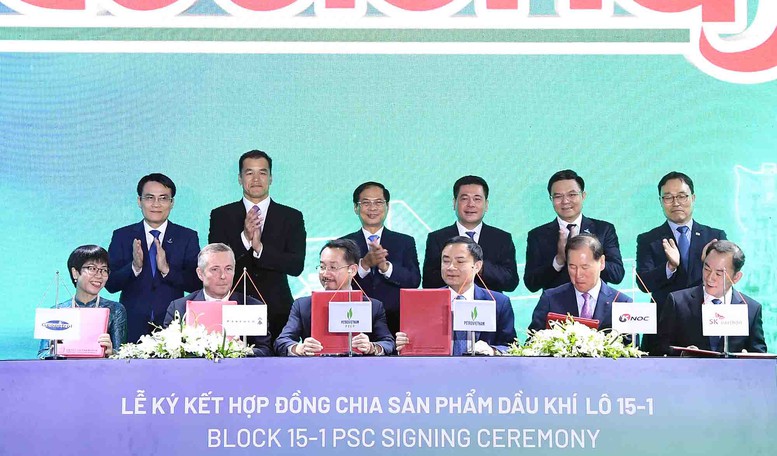 Ngành dầu khí phải khai thác, sử dụng hiệu quả tài nguyên quốc gia