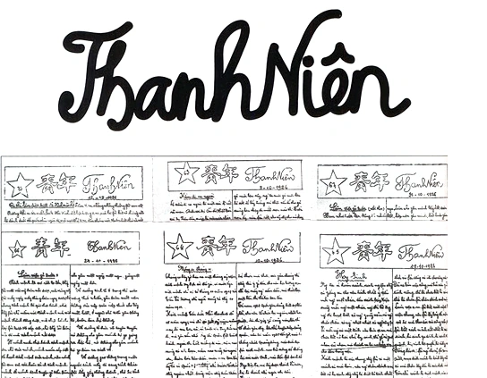 Thanh Niên - tờ báo cách mạng đầu tiên của Việt Nam Thanh Niên - tờ báo cách mạng đầu tiên của Việt Nam