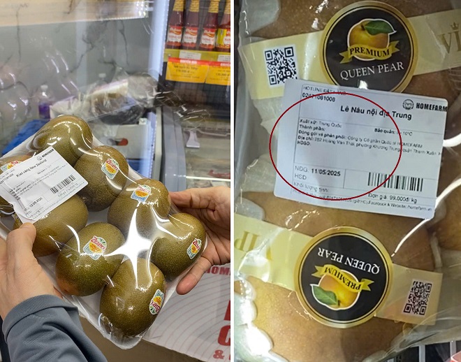 Bên cạnh đó, phóng viên còn ghi nhận các sản phẩm hoa quả tươi nhập khẩu cũng tiếp diễn tình trạng tương tự. Không chỉ không rõ đơn vị nhập khẩu, trên tem nhãn phụ còn không có cả hạn sử dụng sản phẩm Bên cạnh đó, phóng viên còn ghi nhận các sản phẩm hoa quả tươi nhập khẩu cũng tiếp diễn tình trạng tương tự. Không chỉ không rõ đơn vị nhập khẩu, trên tem nhãn phụ còn không có cả hạn sử dụng sản phẩm