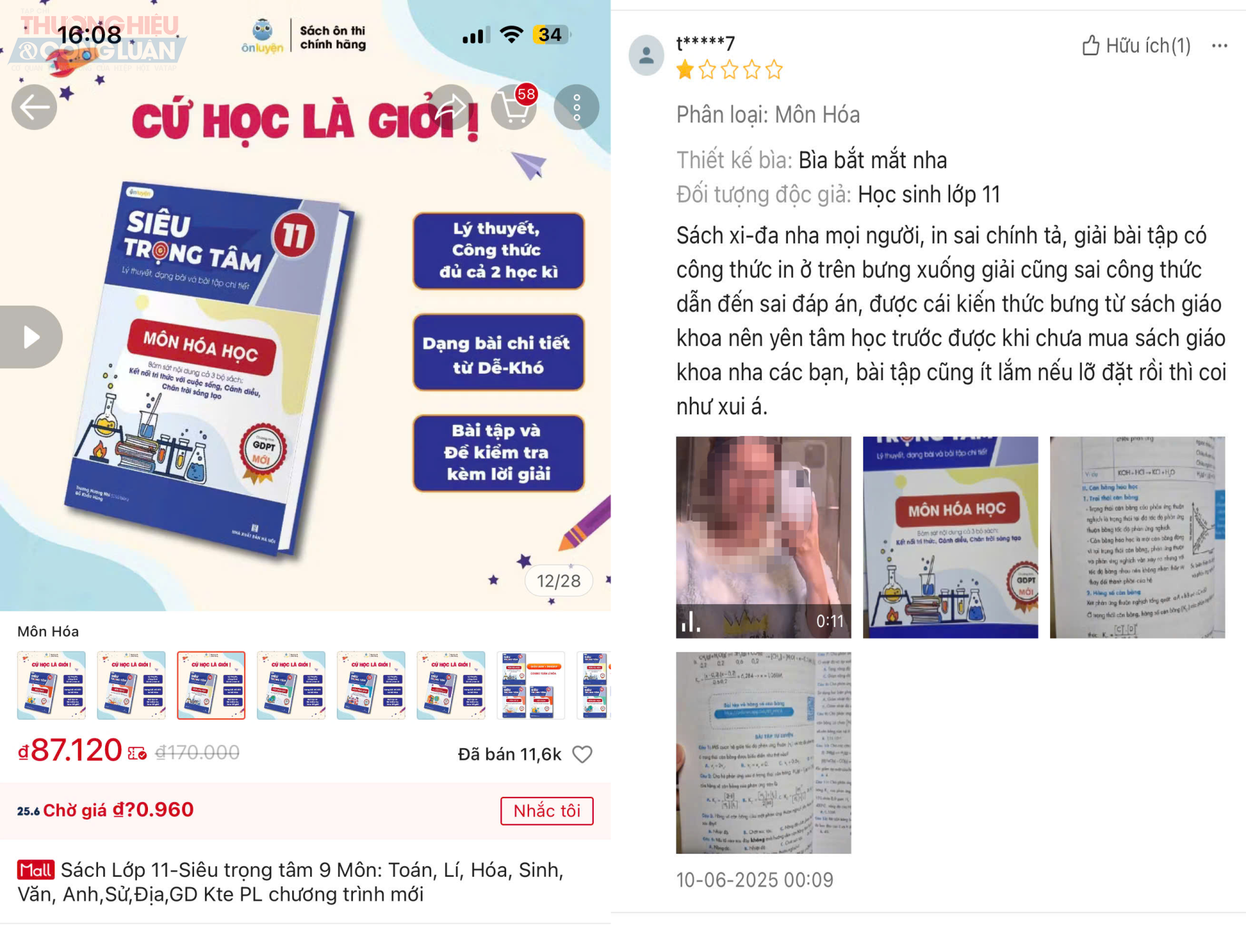 Đầu sách lớp 11- siêu trọng tâm 9 môn Đầu sách lớp 11- siêu trọng tâm 9 môn