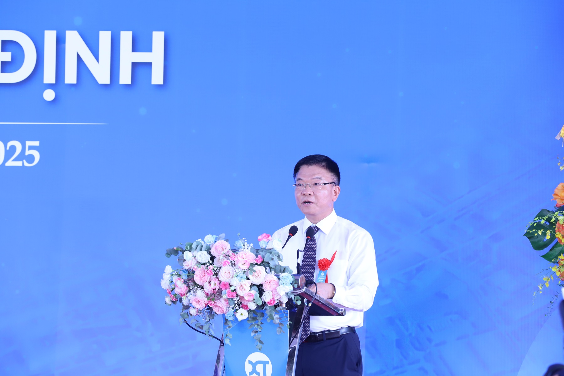 Phó Thủ tướng Lê Thành Long