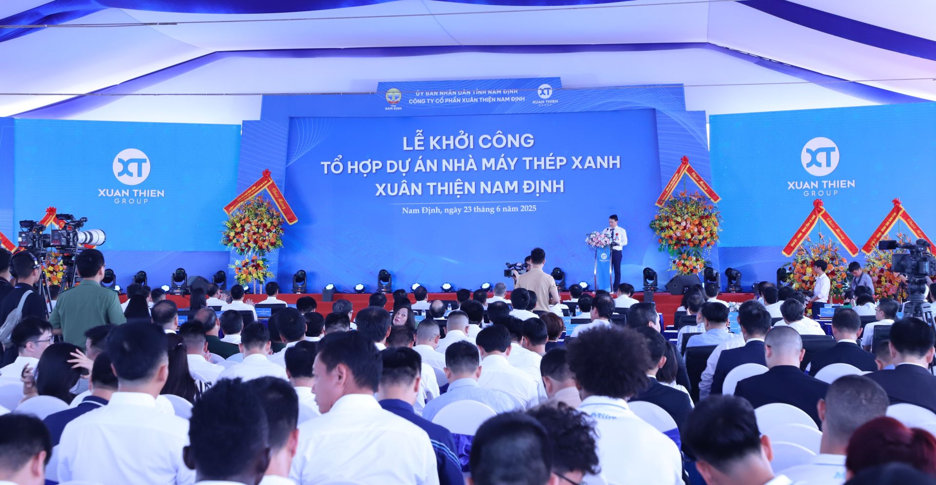 Quang cảnh lễ khởi công