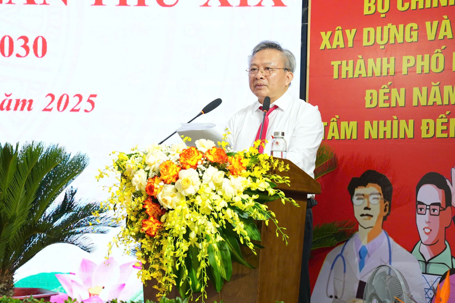 Đồng chí Trần Quốc Trinh, Phó Giám đốc Sở Y tế phát biểu. Đồng chí Trần Quốc Trinh, Phó Giám đốc Sở Y tế phát biểu.