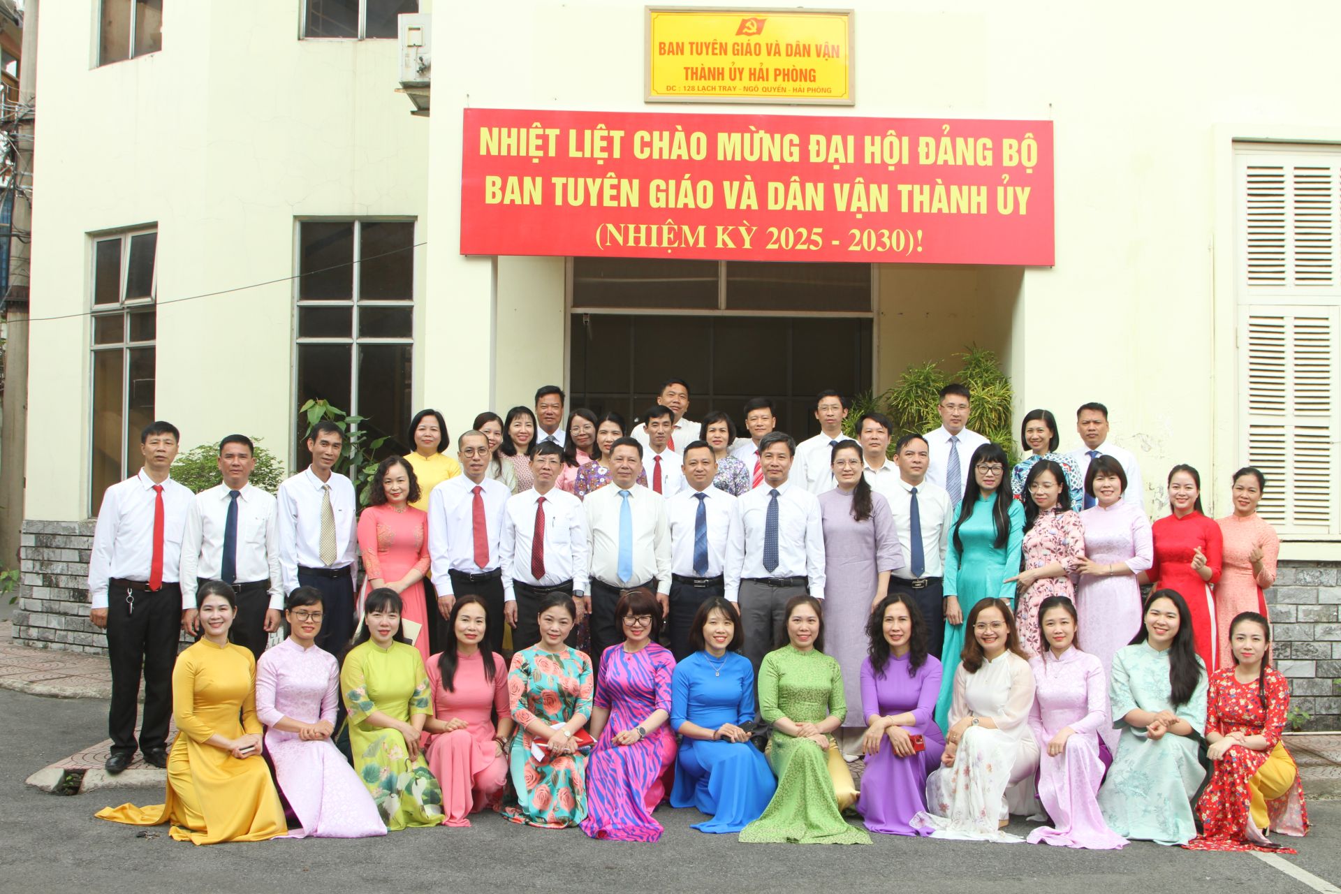 Tập thể Ban Tuyên giáo và Dân vận Thành uỷ.