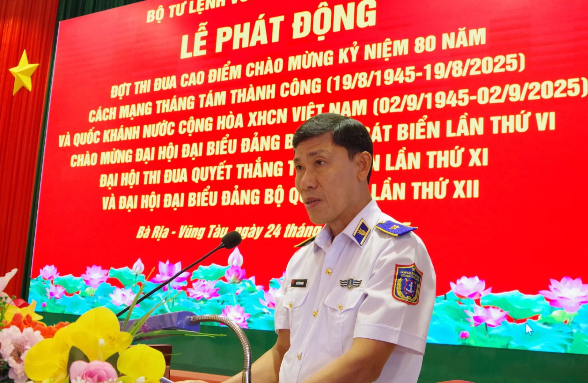 Thiếu tướng Ngô Bình Minh, Tư lệnh Vùng Cảnh sát biển 3 Phát biểu tại hội nghị