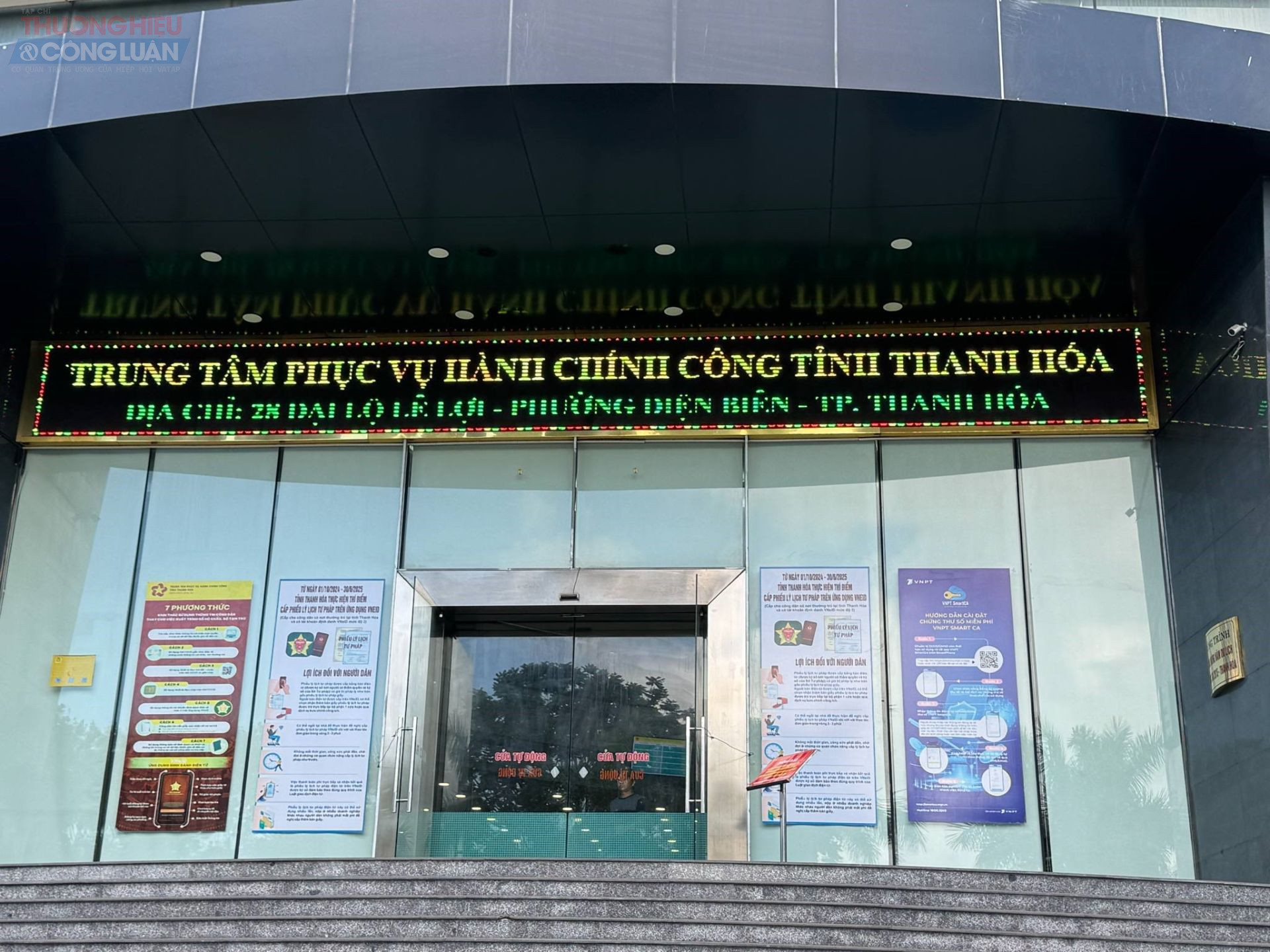 Trung tâm phục vụ hành chính công tỉnh Thanh Hóa Trung tâm phục vụ hành chính công tỉnh Thanh Hóa