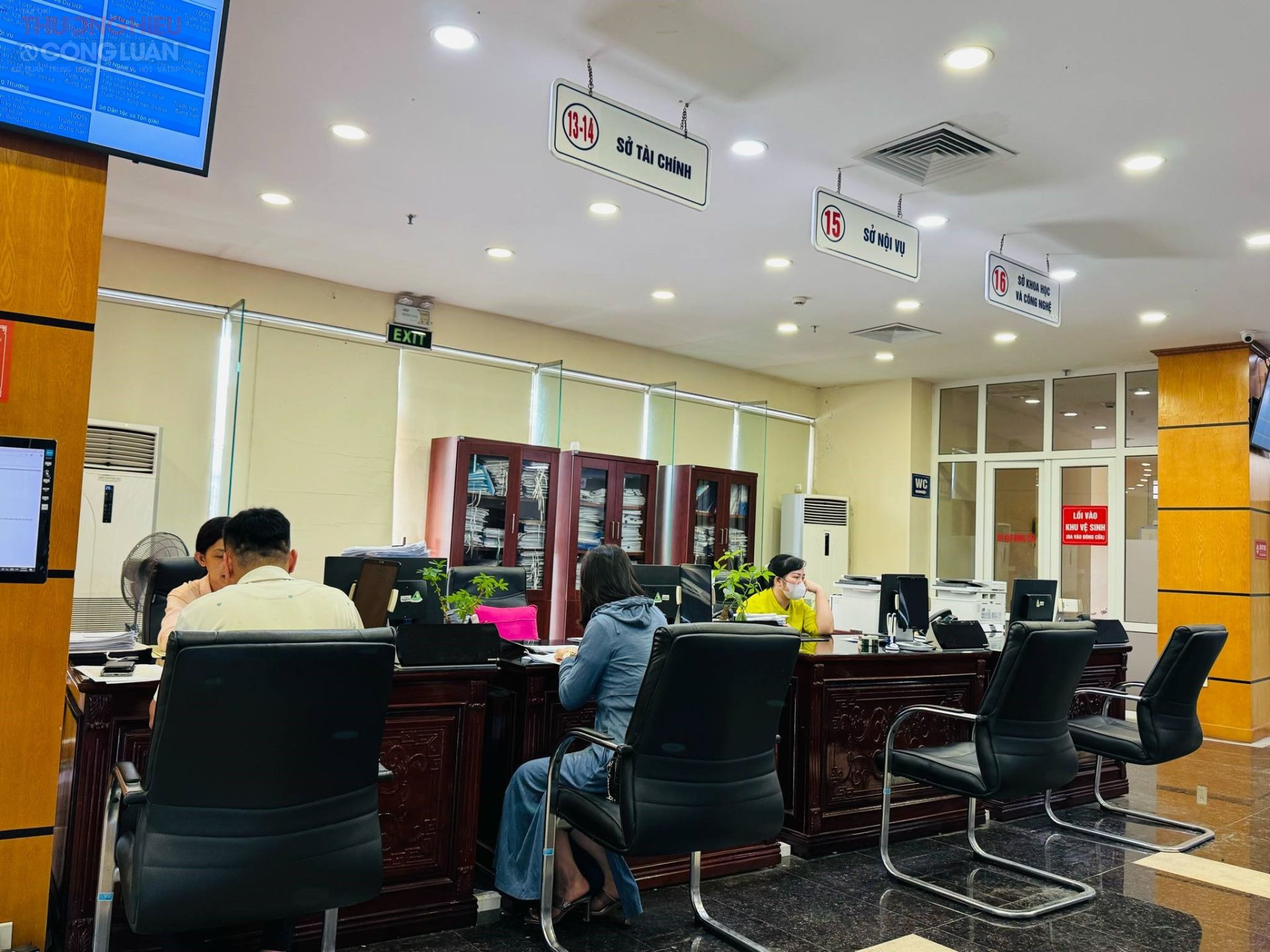 Người dân Người dân
