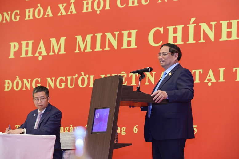 Thủ tướng Phạm Minh Chính nêu rõ mục tiêu lớn nhất của Đảng, Nhà nước ta là giữ vững độc lập, chủ quyền của đất nước và người dân ngày càng được ấm no, hạnh phúc - Ảnh: VGP/Nhật Bắc