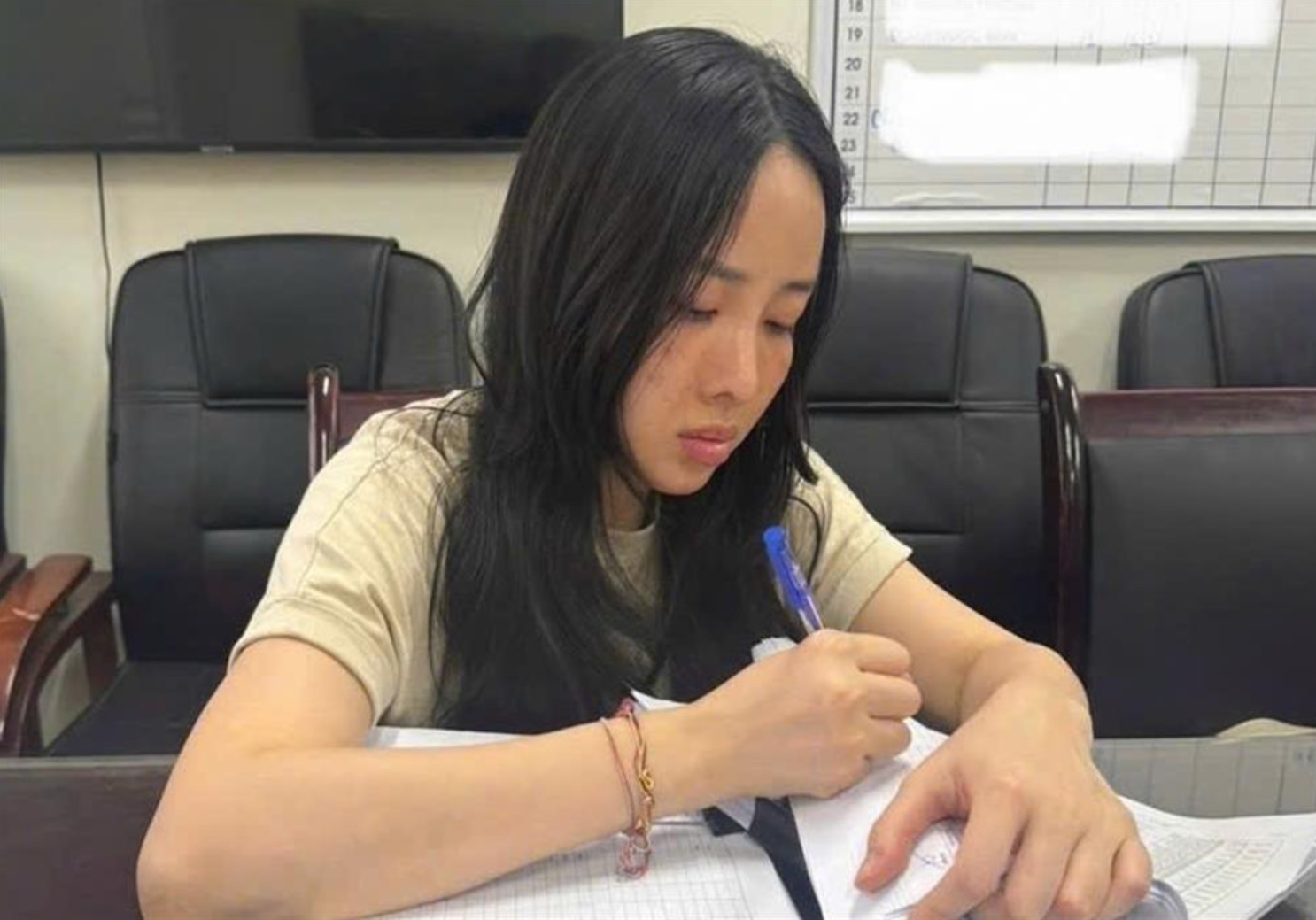 Đối tượng Vũ Nam Phương, tức Vũ Hồng Phúc 