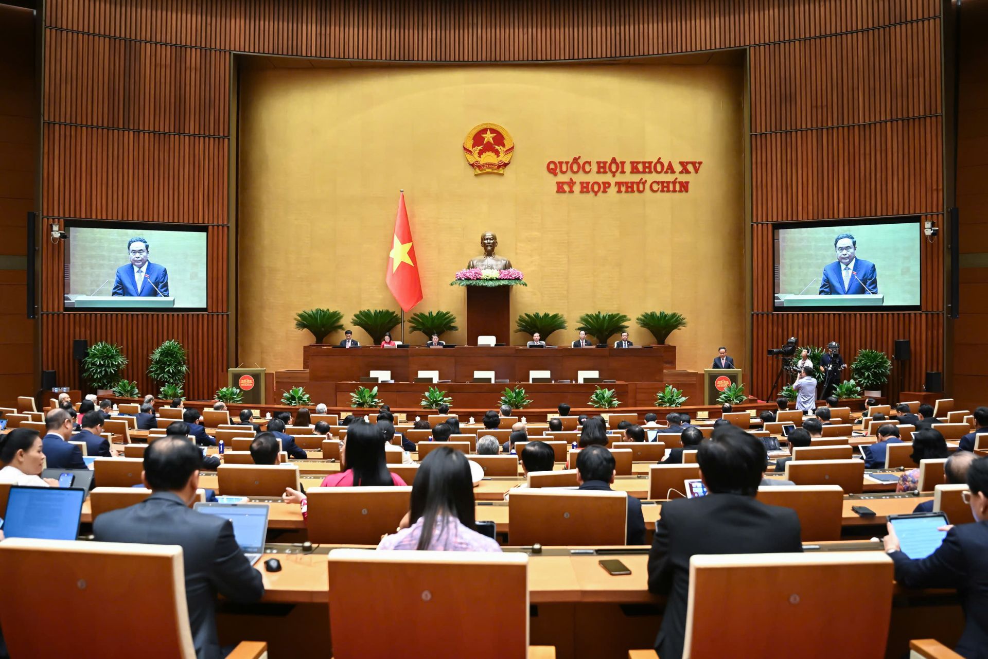 Thông cáo báo chí số 36, Kỳ họp thứ 9, Quốc hội khóa XV