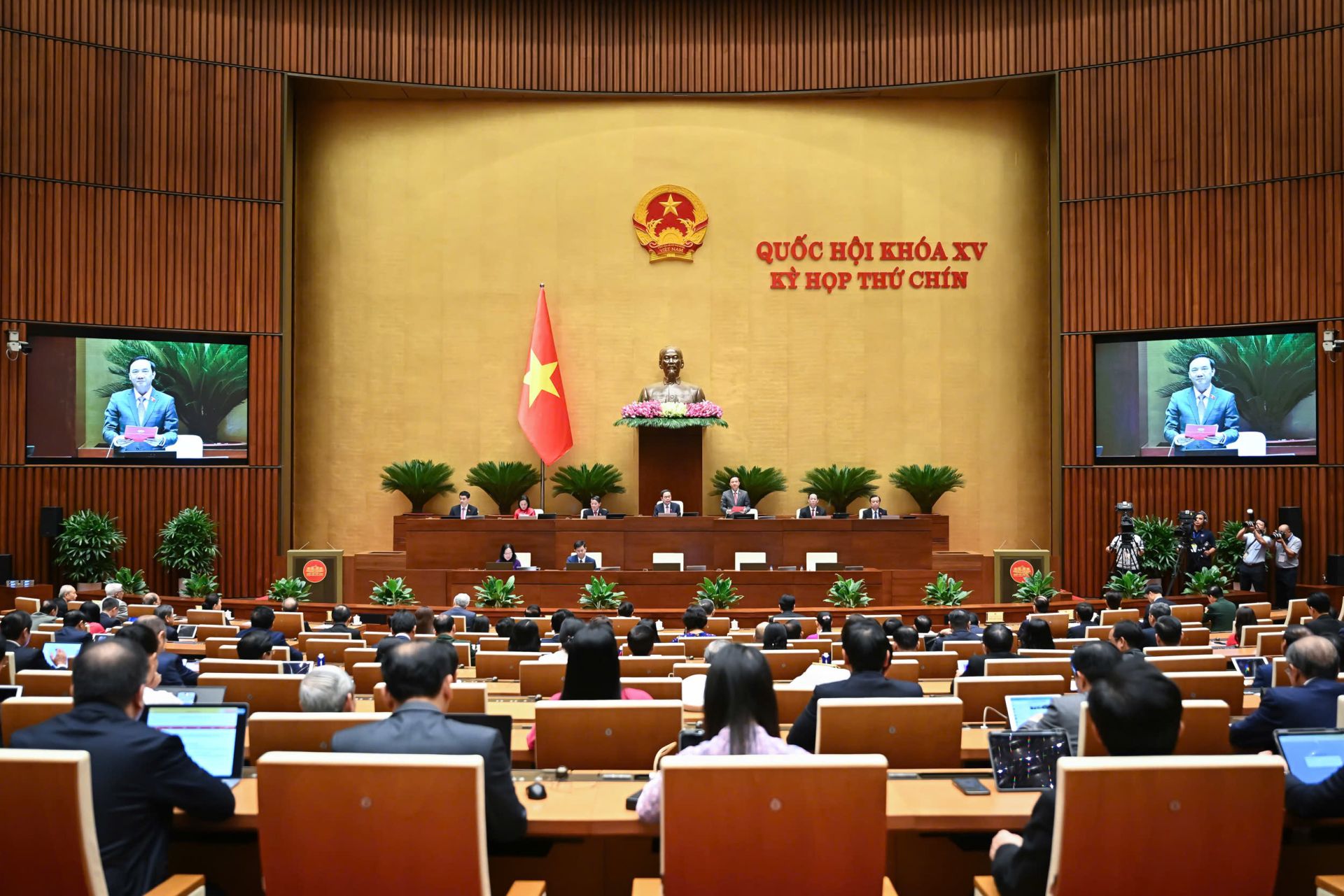 Toàn cảnh Phiên bế mạc Kỳ họp thứ 9, Quốc hội khóa XV