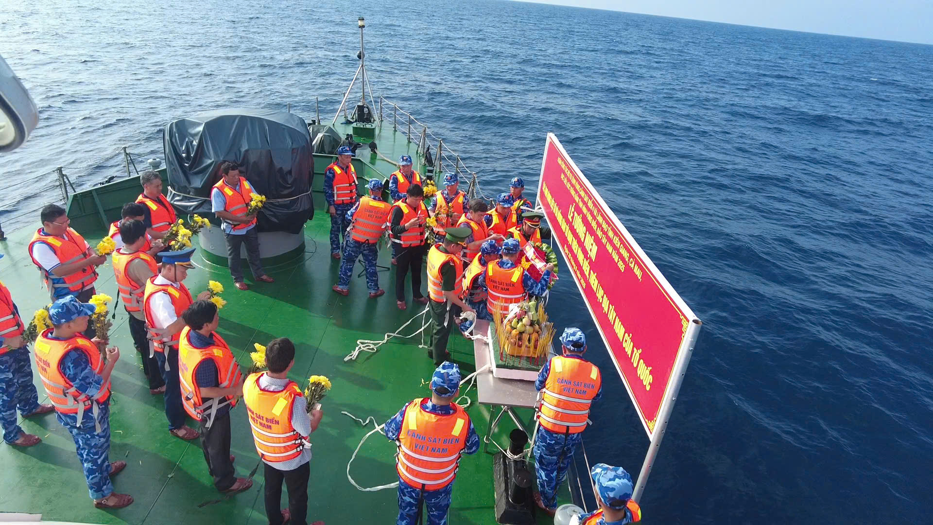 Lễ tưởng niệm các anh hùng liệt sỹ và đồng bào tử nạn trên vùng biển, thềm lục địa Tây Nam của Tổ quốc Lễ tưởng niệm các anh hùng liệt sỹ và đồng bào tử nạn trên vùng biển, thềm lục địa Tây Nam của Tổ quốc