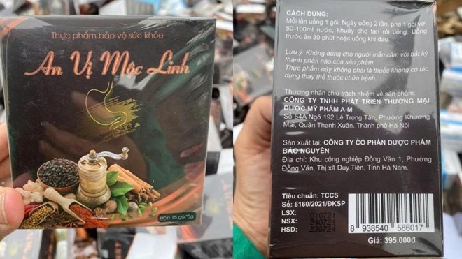 Nhiều hộp thực phẩm chức năng An vị Mộc Linh bị vứt tràn lan ra đường bị phát hiện ngày 21/4. Ảnh: Tạp chí Thương trường