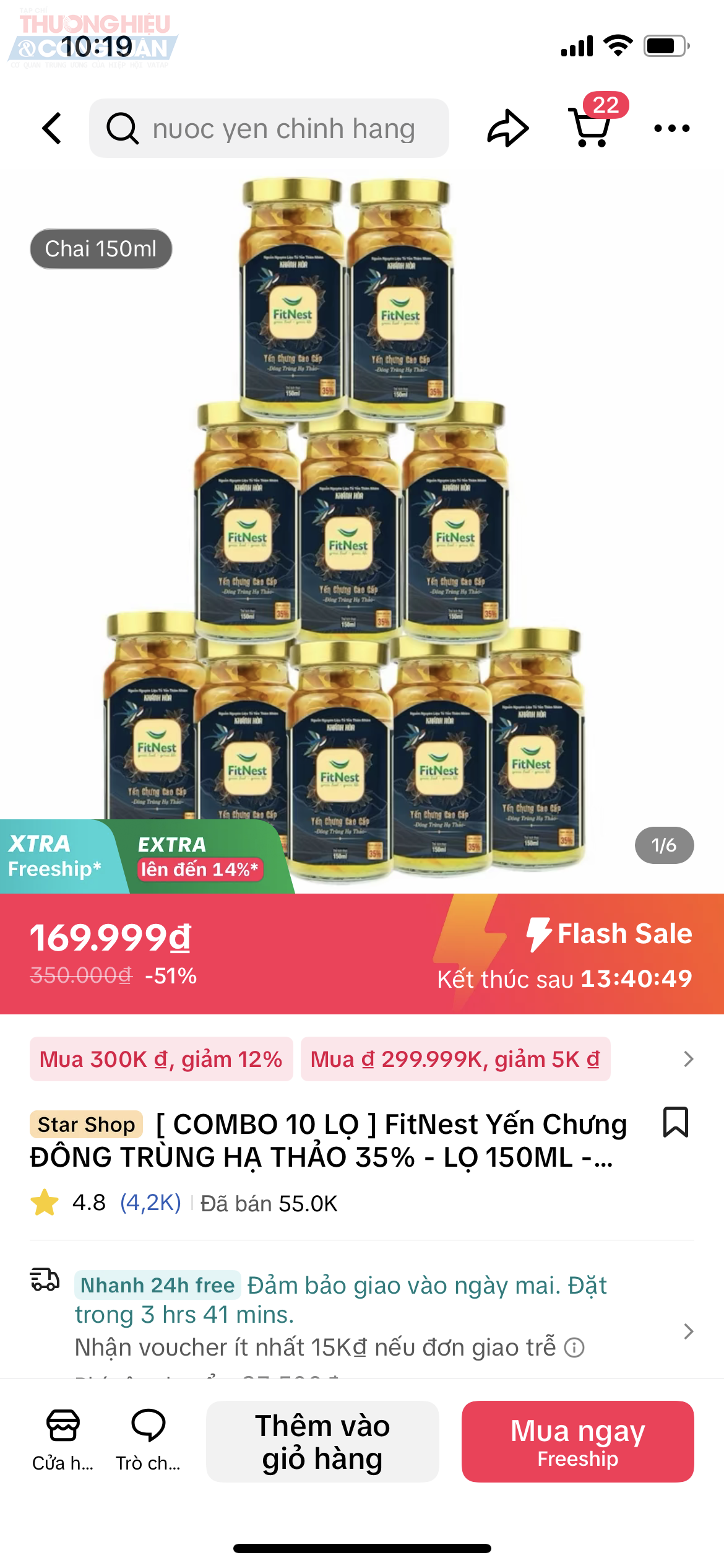 Nước Yến chính hằng được giới thiệu đến người tiêu dùng giá chỉ vài trăm nghìn đồng, còn chất lượng he dựa vào thước đo từ người mua trước đó