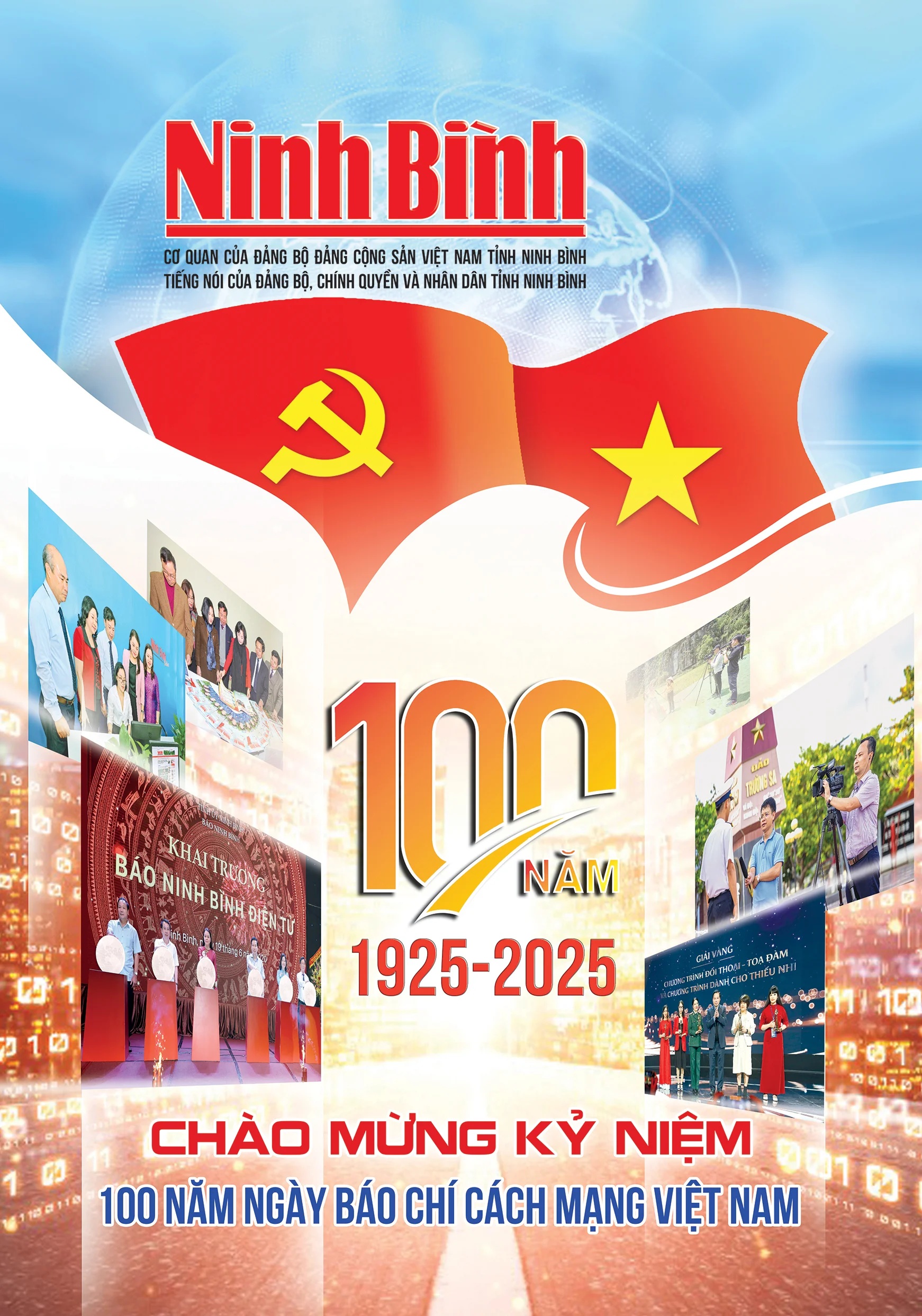 Thống nhất tên gọi cơ quan báo chí địa phương sau sáp nhập