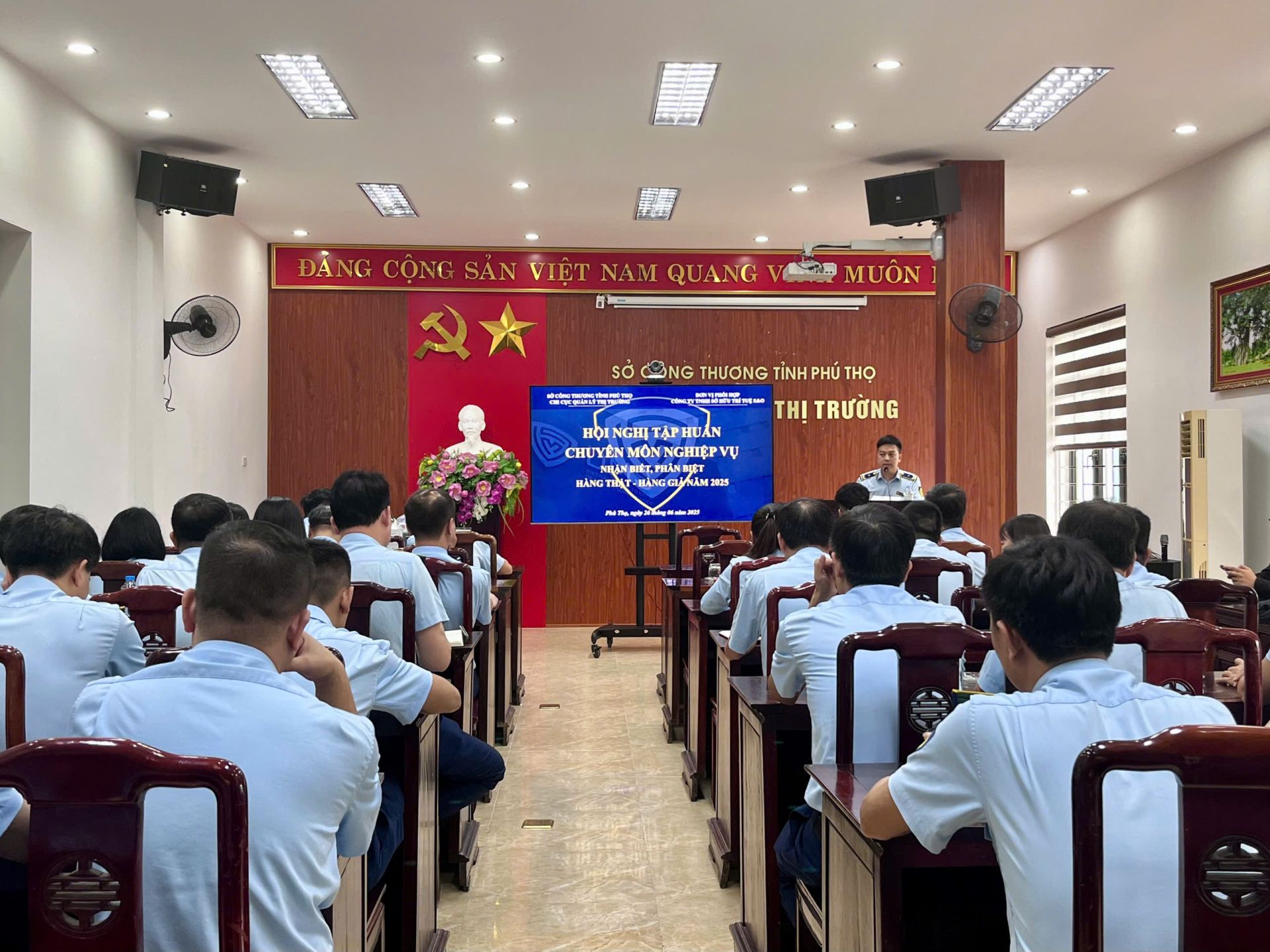Phú Thọ: Nâng cao hiệu quả trong công tác phòng, chống hàng giả, hàng vi phạm quyền sở hữu trí tuệ