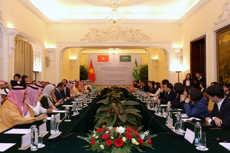 Kiện toàn Phân ban Việt Nam trong Ủy ban hỗn hợp Việt Nam- Saudi Arabia về hợp tác kinh tế, khoa học, kỹ thuật