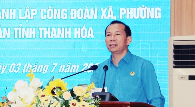 Võ Mạnh Sơn, Phó Chủ tịch Ủy ban MTTQ tỉnh, Chủ tịch LĐLĐ tỉnh phát biểu tại hội nghị. Võ Mạnh Sơn, Phó Chủ tịch Ủy ban MTTQ tỉnh, Chủ tịch LĐLĐ tỉnh phát biểu tại hội nghị.