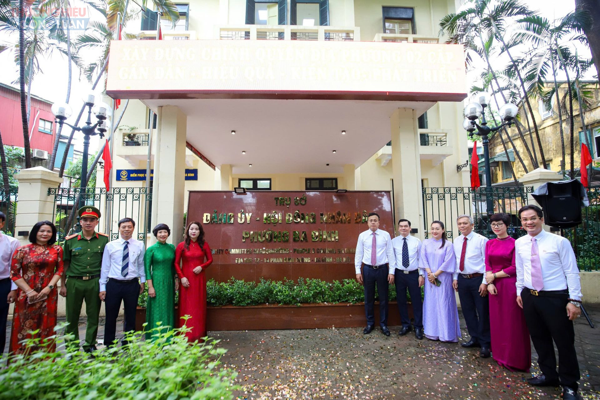 Phường Ba Đình mới được thành lập từ sự hợp nhất của nhiều phường cũ, trong đó có Quán Thánh, Trúc Bạch, phần lớn Điện Biên, Ngọc Hà, và một phần các phường Đội Cấn, Kim Mã, cùng với khu vực thuộc các phường Đồng Xuân, Cửa Đông, Cửa Nam (quận Hoàn Kiếm), và vườn hoa Thụy Khuê (quận Tây Hồ).