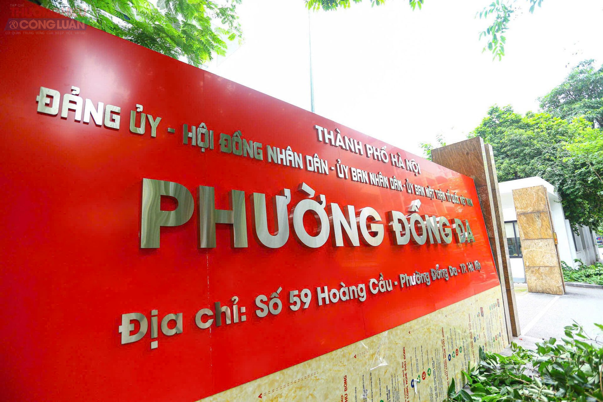 Trụ sở cũ của UBND quận Đống Đa trở thành trụ sở Đảng ủy, Hội đồng nhân dân, UBND phường Đống Đa.