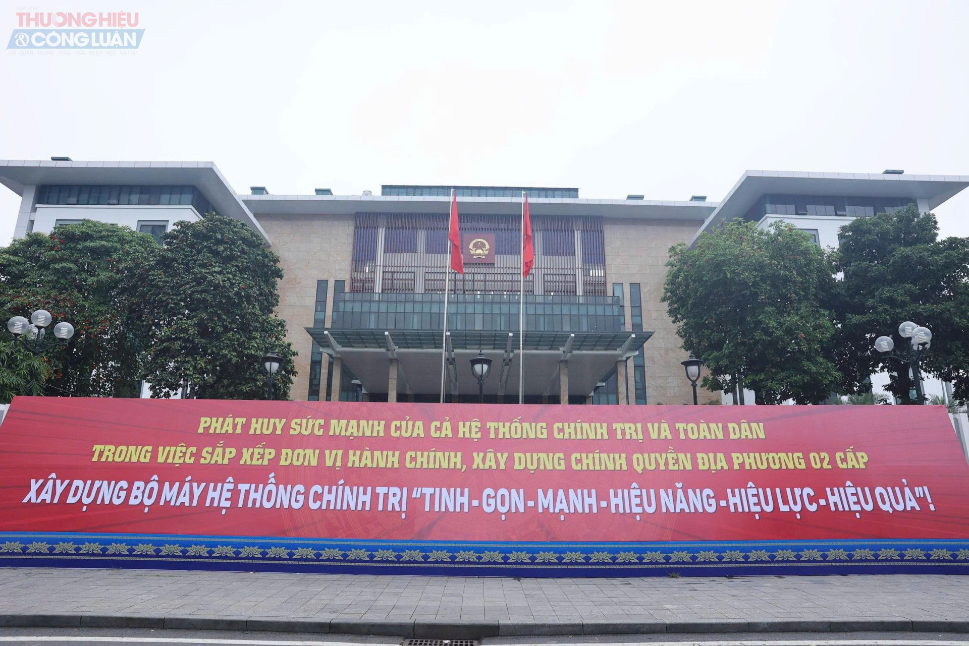 Phường Đống Đa được thành lập trên cơ sở nhập toàn bộ diện tích tự nhiên và dân số của phường Thịnh Quang (quận Đống Đa); phần lớn diện tích tự nhiên và dân số của các phường: Trung Liệt, Quang Trung (quận Đống Đa); một phần diện tích tự nhiên và dân số của các phường: Láng Hạ, Ô Chợ Dừa, Nam Đồng (quận Đống Đa).