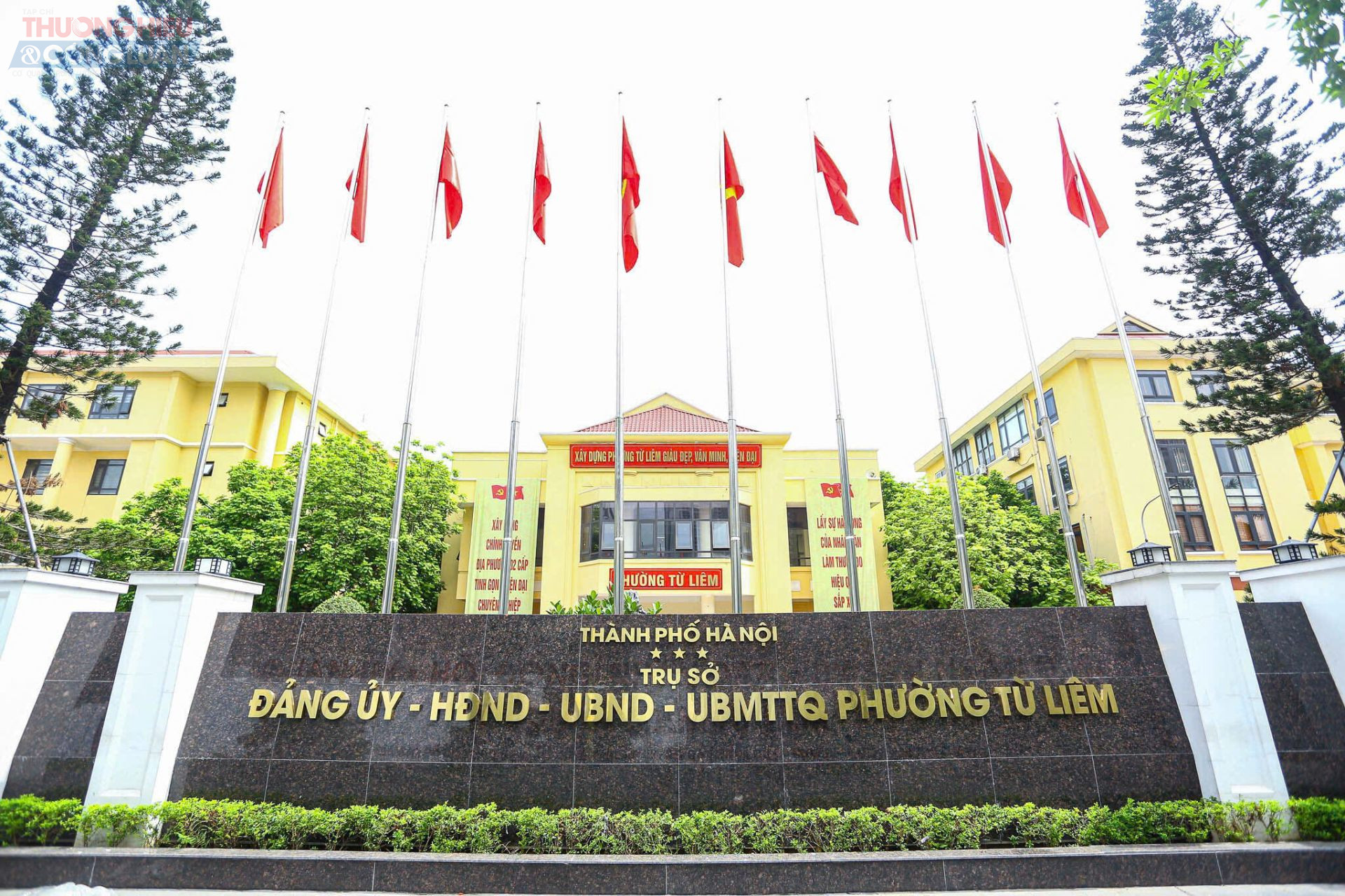 Trong ảnh là trụ sở Đảng ủy, HĐND, UBND, UBMTTQ phường Từ Liêm.