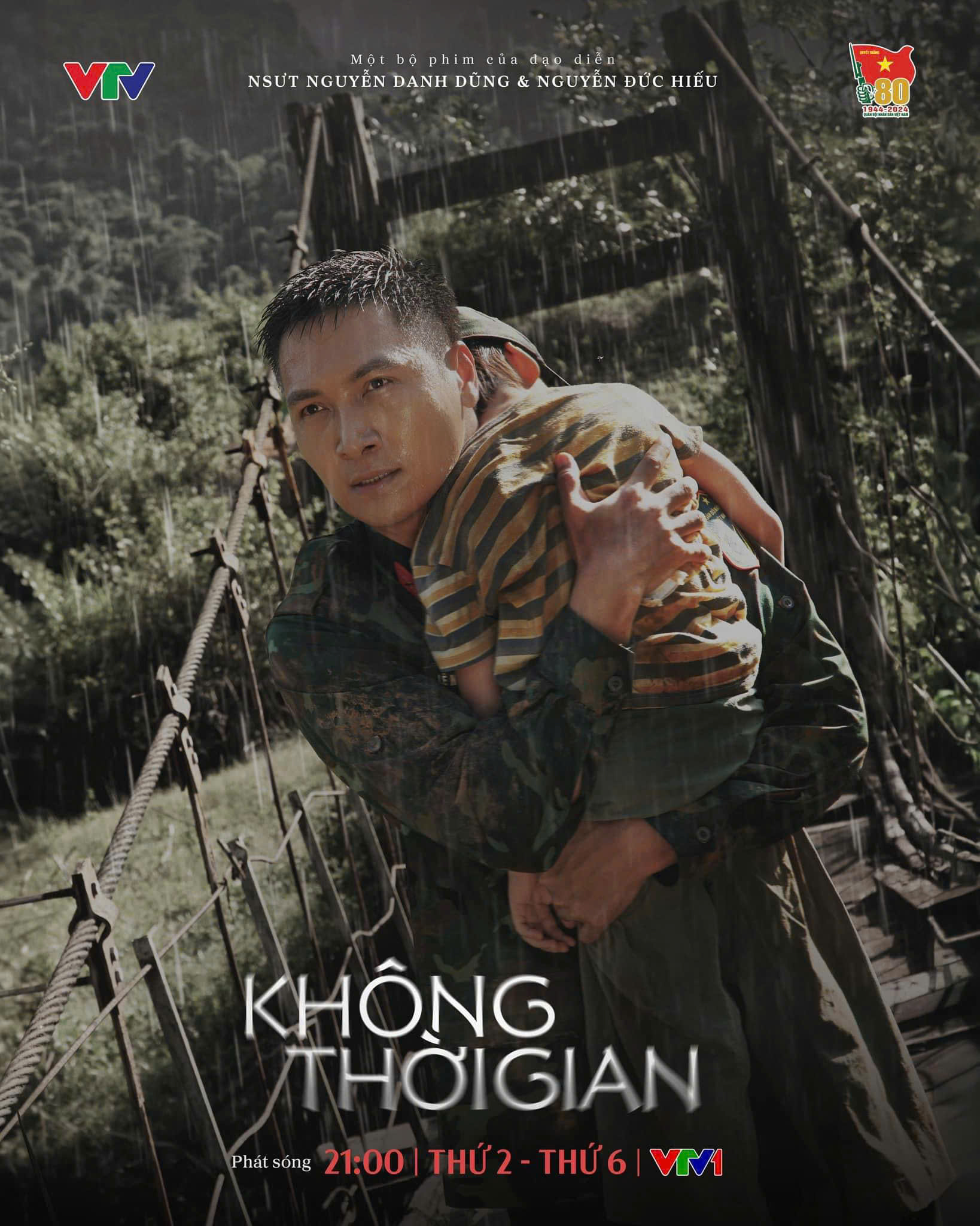 Khôi Nguyên từng tham gia Khôi Nguyên từng tham gia