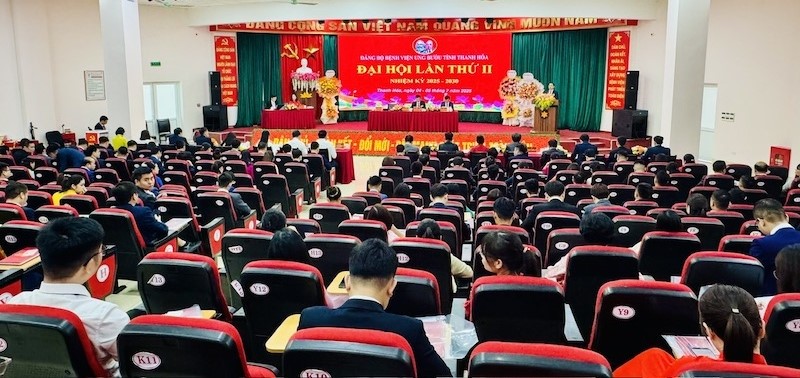 Toàn cảnh đại hội Toàn cảnh đại hội