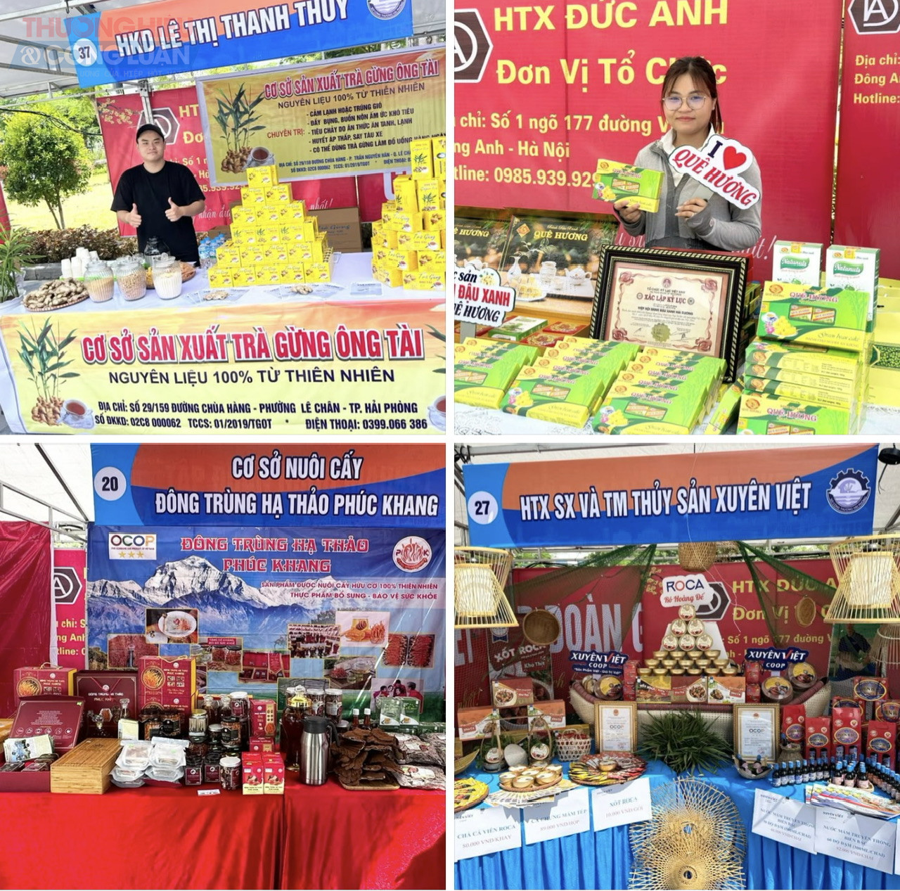 Hội chợ có quy mô 40 gian hàng đến từ 37 doanh nghiệp, cơ sở sản xuất kinh doanh trên địa bàn thành phố Hải Phòng. Hội chợ có quy mô 40 gian hàng đến từ 37 doanh nghiệp, cơ sở sản xuất kinh doanh trên địa bàn thành phố Hải Phòng.