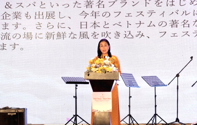 Phó Chủ tịch UBND TP.Đà Nẵng Nguyễn Thị Anh Thi phát biểu khai mạc. Phó Chủ tịch UBND TP.Đà Nẵng Nguyễn Thị Anh Thi phát biểu khai mạc.