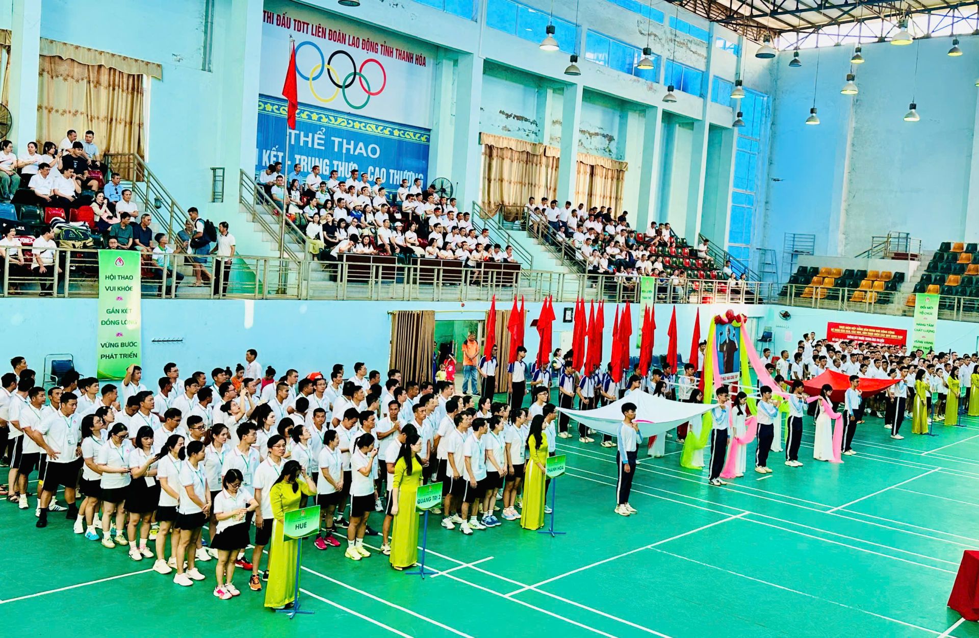 Khai mạc hội thao Ngân hàng Chính sách xã hội năm 2025 – khu vực V Khai mạc hội thao Ngân hàng Chính sách xã hội năm 2025 – khu vực V