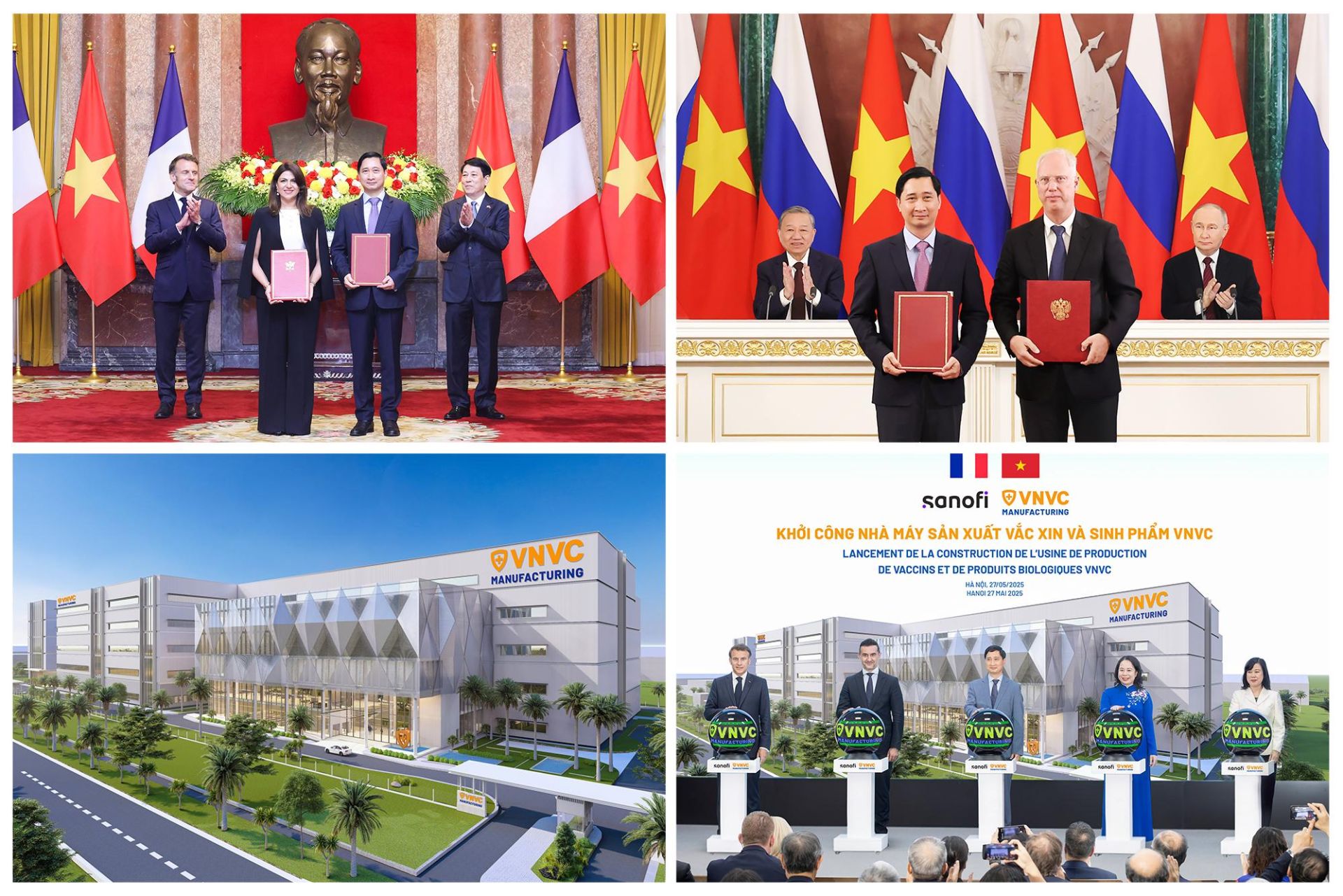 VNVC đã ký kết hợp tác chiến lược với nhiều tập đoàn quốc tế hướng đến chuyển giao công nghệ sản xuất vắc xin và thuốc sinh học tiên tiến. Lễ khởi công Nhà máy Vắc xin và Sinh phẩm VNVC có sự hiện diện của Tổng thống Pháp Emmanuel Macron đánh dấu cột mốc quan trọng trong chiến lược tự chủ công nghệ sản xuất vắc xin tại Việt Nam, đồng thời thể hiện cam kết hợp tác sâu rộng giữa Việt Nam và Pháp trong lĩnh vực y tế