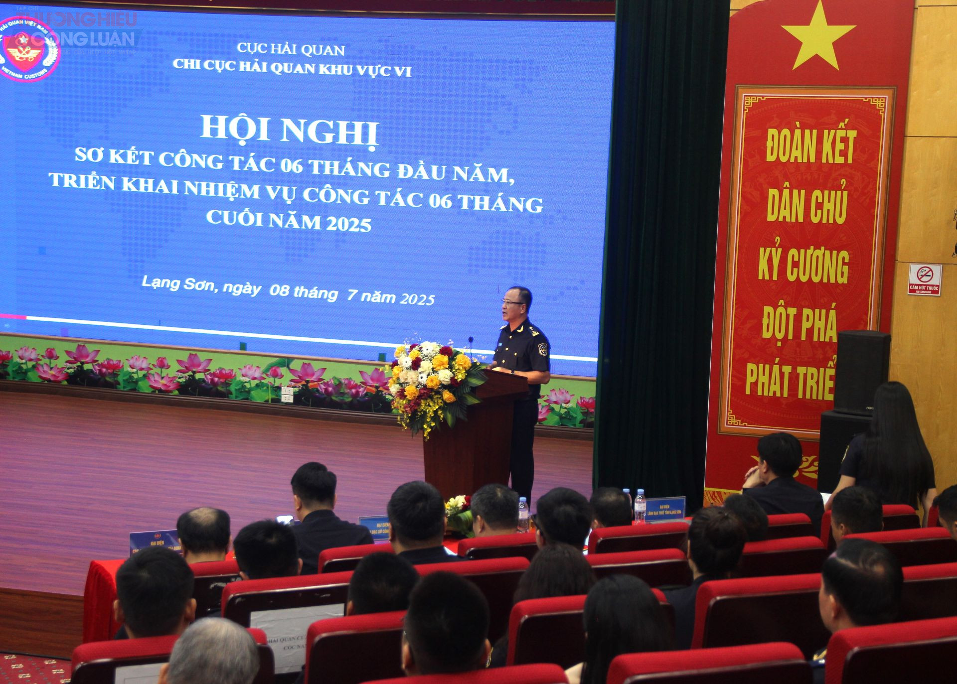 Quang cảnh hội nghị