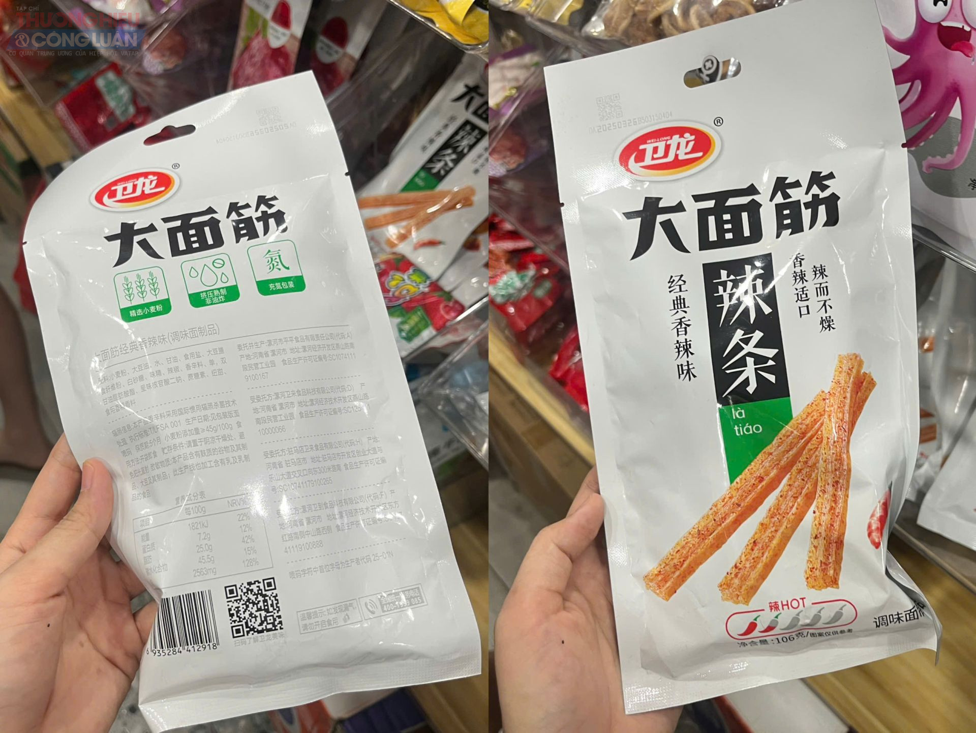 Hàng loạt sản phẩm chằng chịt chữ Trung Quốc