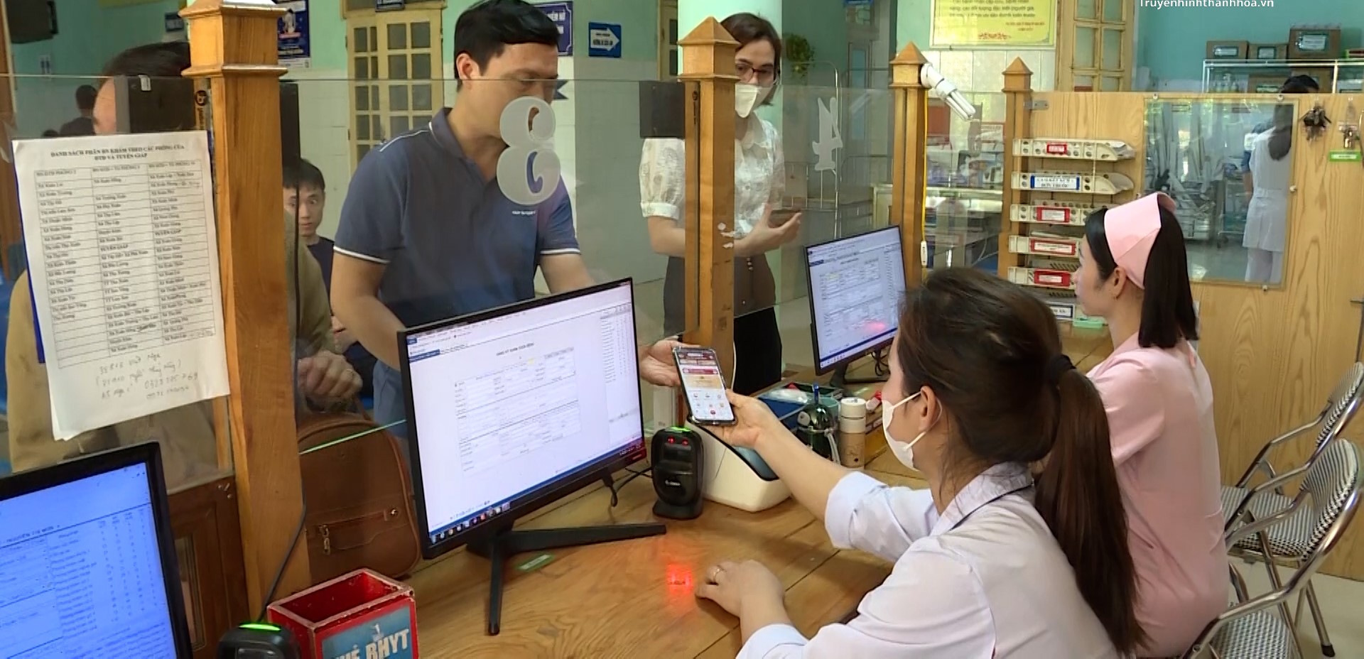 ại cuộc họp nhóm đối tác y tế với chủ đề “Chuyển đổi số trong y tế tại Việt Nam đến năm 2030”