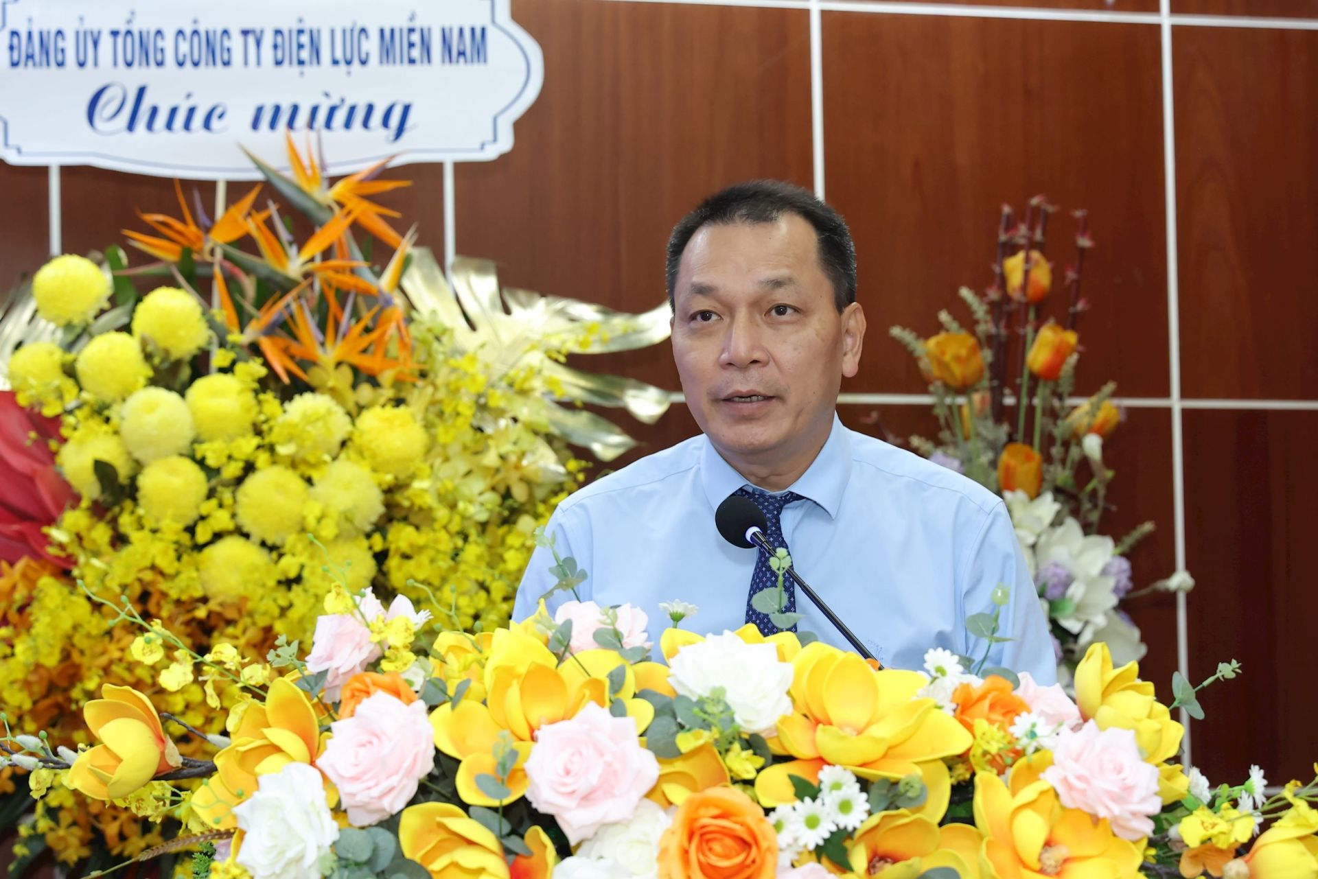 Bí thư Đảng ủy, Chủ tịch HĐTV EVN Đặng Hoàng An ghi nhận, đánh giá cao và biểu dương những thành quả đạt được của EVNSPC trong công tác Đảng và hoạt động sản xuất kinh doanh 6 tháng đầu năm 2025 Bí thư Đảng ủy, Chủ tịch HĐTV EVN Đặng Hoàng An ghi nhận, đánh giá cao và biểu dương những thành quả đạt được của EVNSPC trong công tác Đảng và hoạt động sản xuất kinh doanh 6 tháng đầu năm 2025