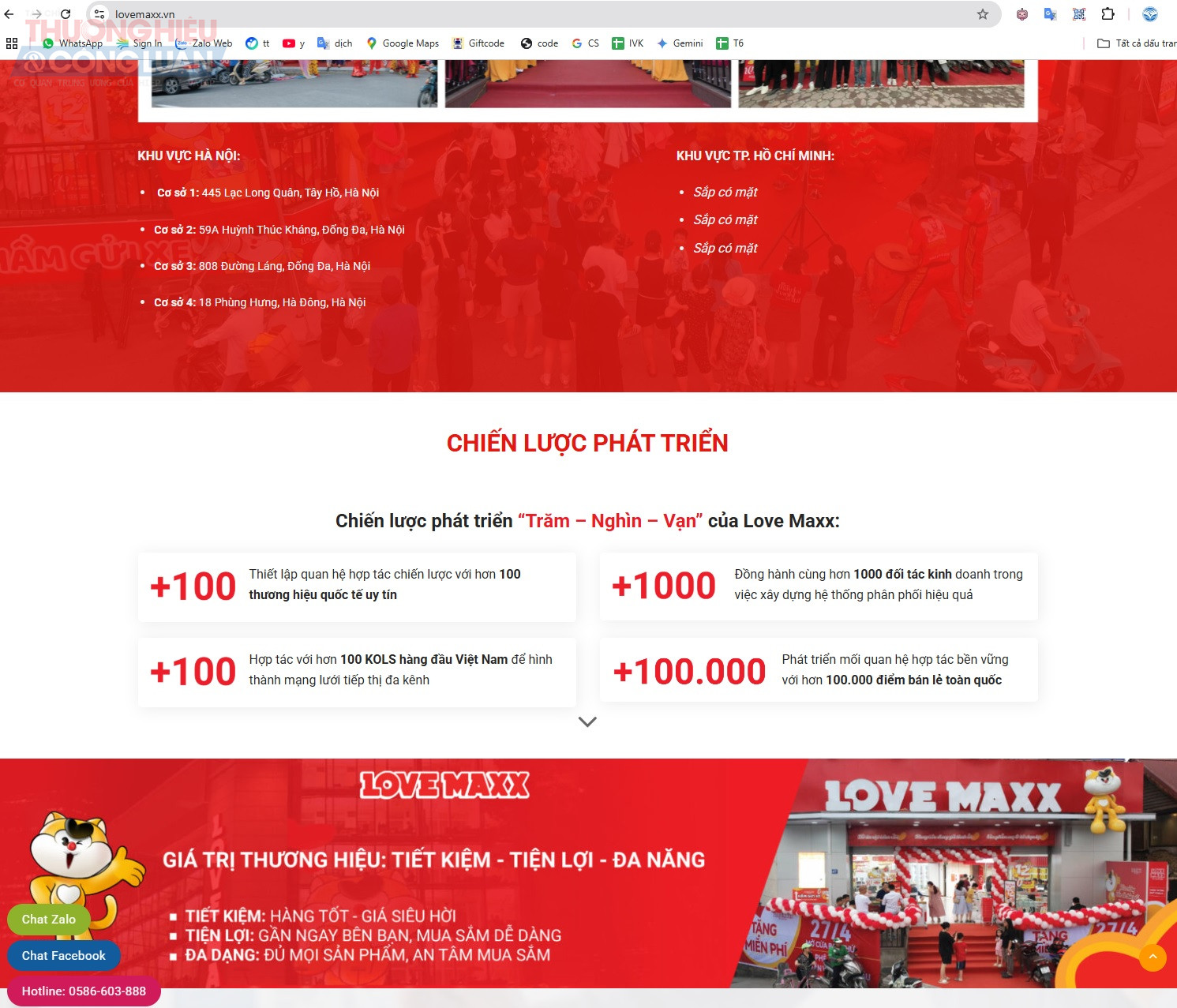 Trên website của thương hiệu LOVE MAXX Trên website của thương hiệu LOVE MAXX