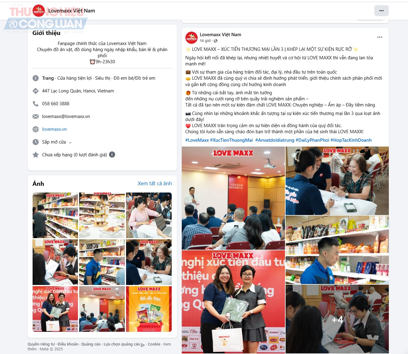 Thương hiệu này vừa tổ chức hội nghị xúc tiến thương mại lần thứ 3 ngày 11/7/2025 Thương hiệu này vừa tổ chức hội nghị xúc tiến thương mại lần thứ 3 ngày 11/7/2025