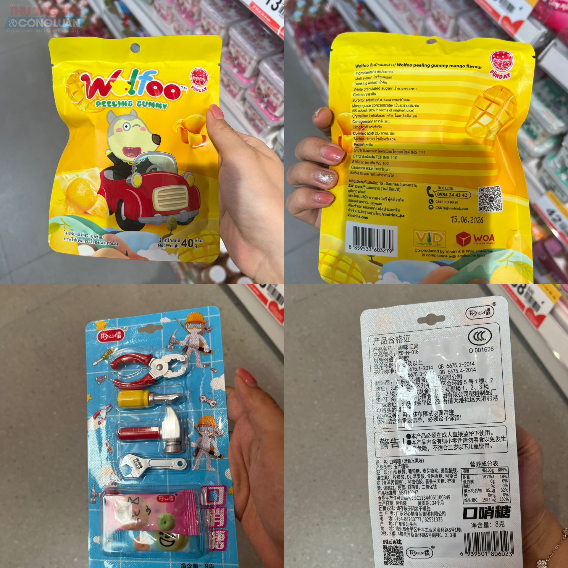 Không có bất cứ thông tin tem nhãn phụ Tiếng Việt nào trên sản phẩm Không có bất cứ thông tin tem nhãn phụ Tiếng Việt nào trên sản phẩm