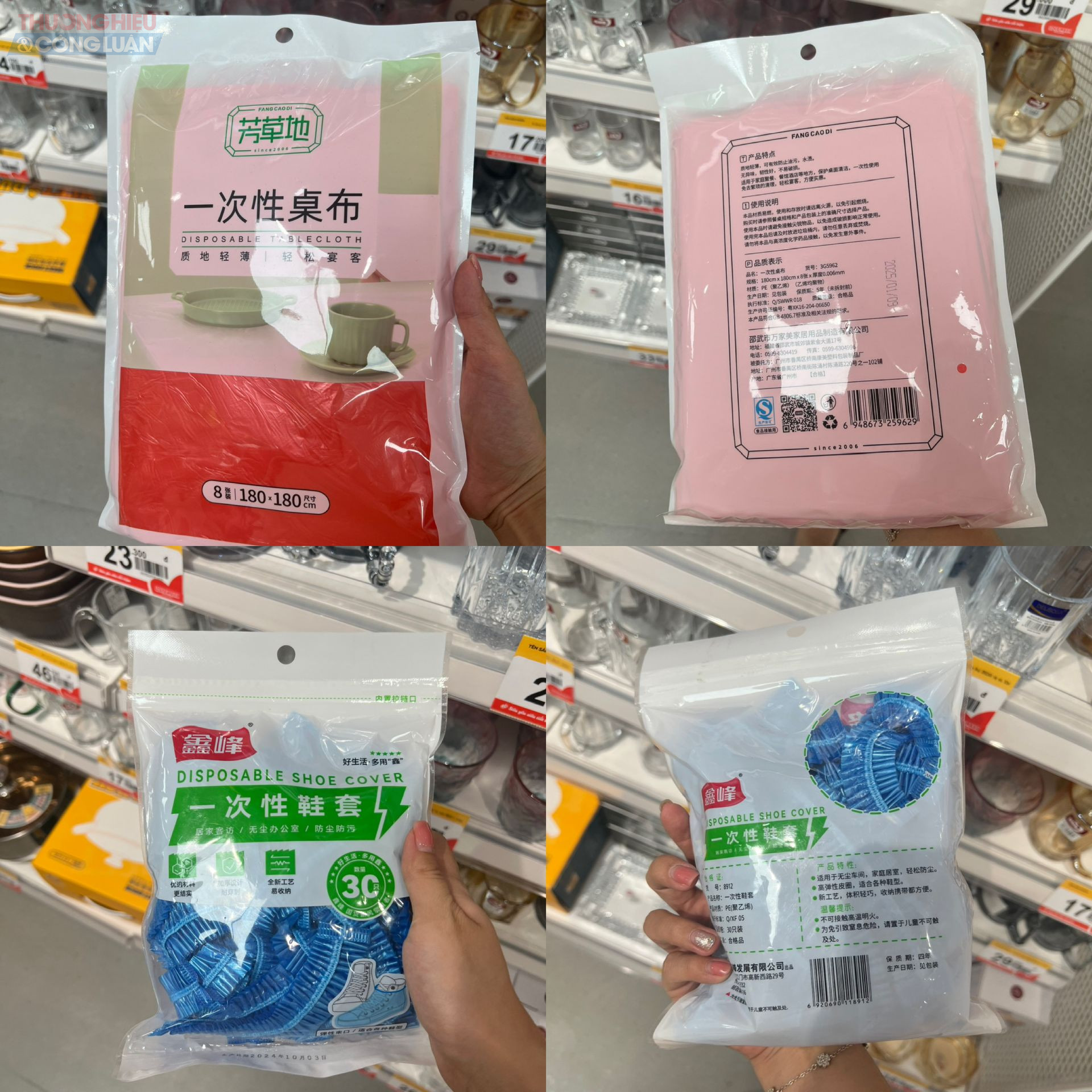 Sản phẩm hàng gia dụng.... cũng không hề có tem nhãn phụ Tiếng Việt Sản phẩm hàng gia dụng.... cũng không hề có tem nhãn phụ Tiếng Việt