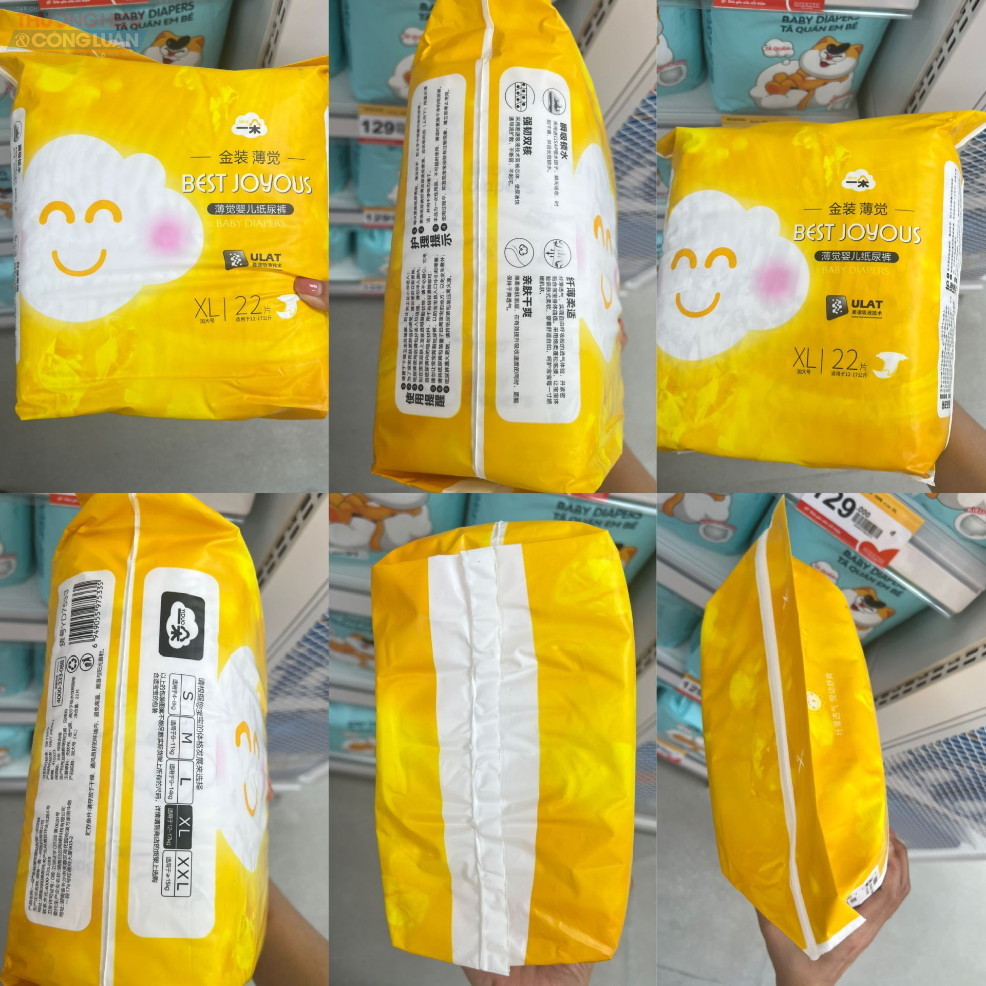 Sản phẩm bỉm cho trẻ em không có thông tin tem nhãn phụ Tiếng Việt Sản phẩm bỉm cho trẻ em không có thông tin tem nhãn phụ Tiếng Việt