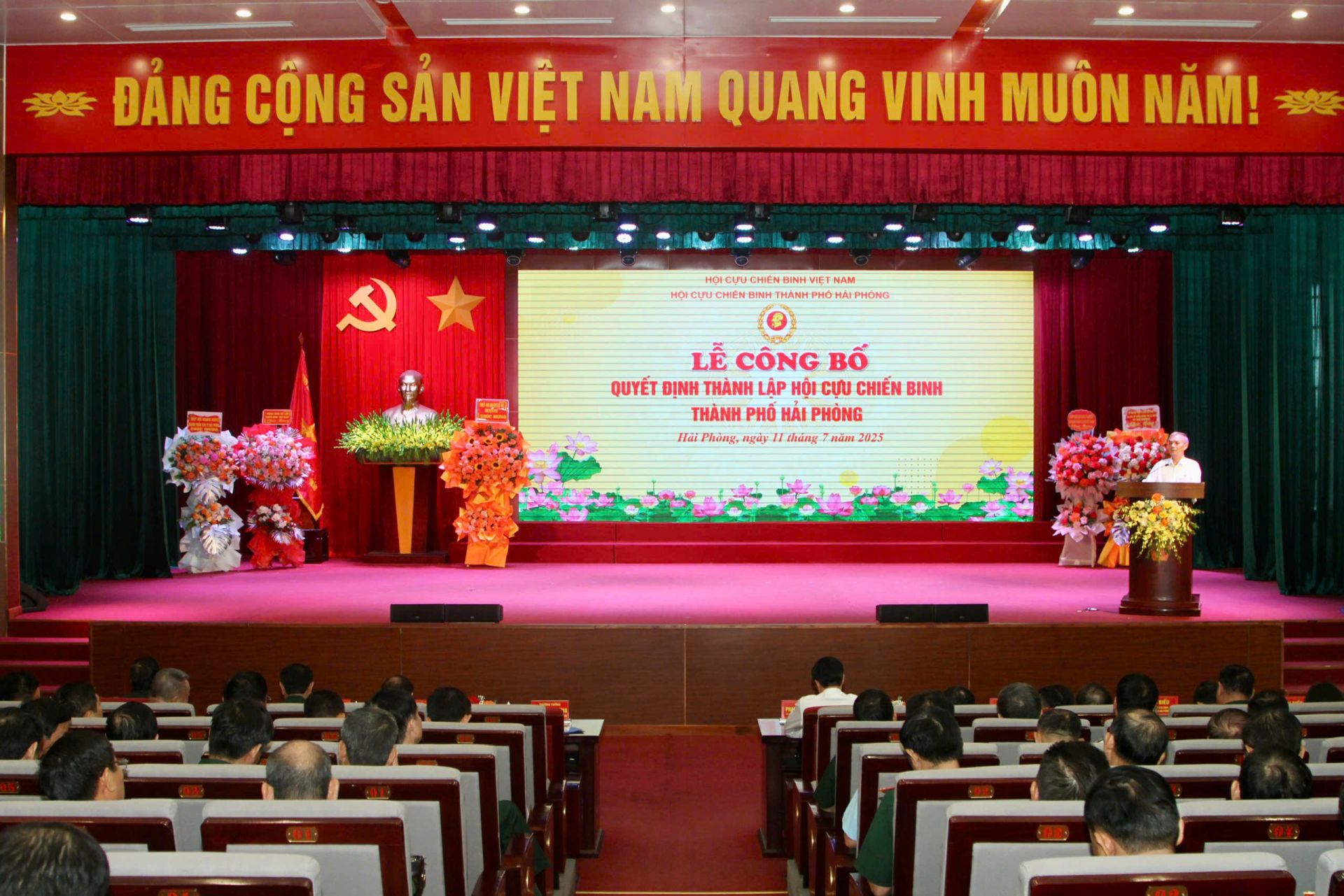 Lễ công bố Lễ công bố