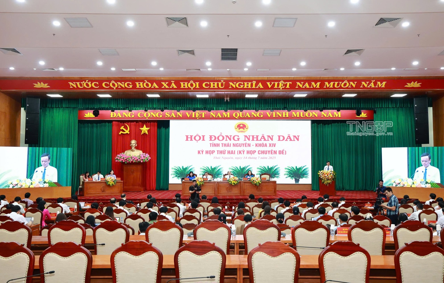 Toàn cảnh Kỳ họp