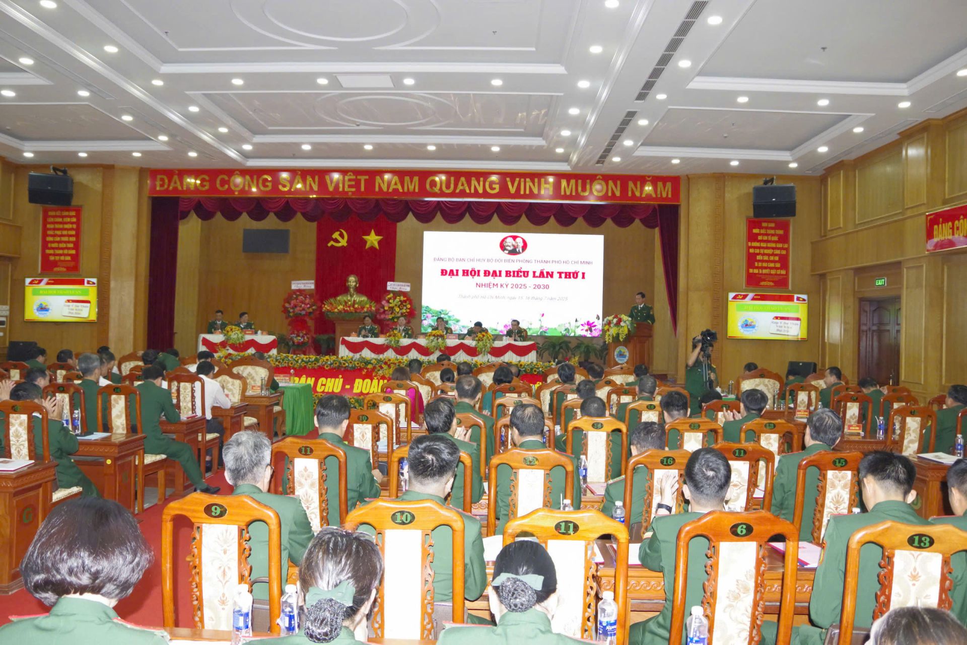 : Quang cảnh Đại hội đại biểu lần thứ I, nhiệm kỳ 2025–2030 của Đảng bộ Ban Chỉ huy Bộ đội Biên phòng TP. HCM.